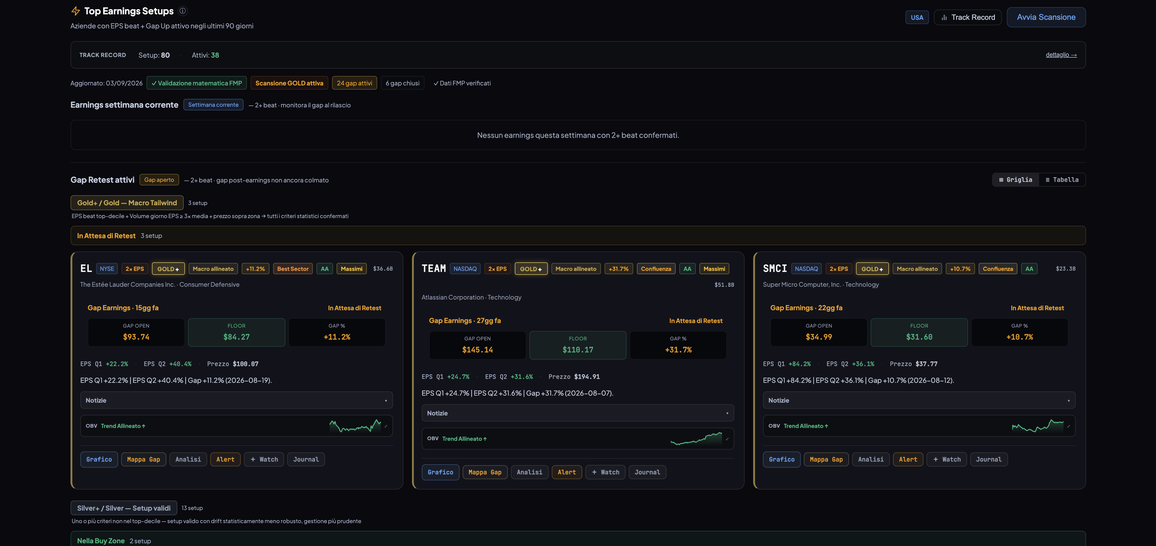 EGF screenshot