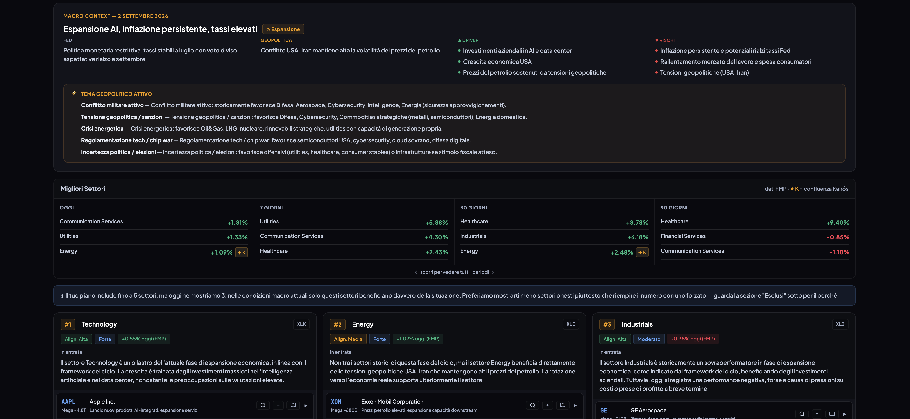 Scanner screenshot